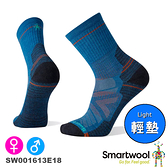 Smartwool SW001613E18 機能戶外全輕量減震中筒羊毛登山襪(海王星藍)-中性 ，登山/健行/旅遊
