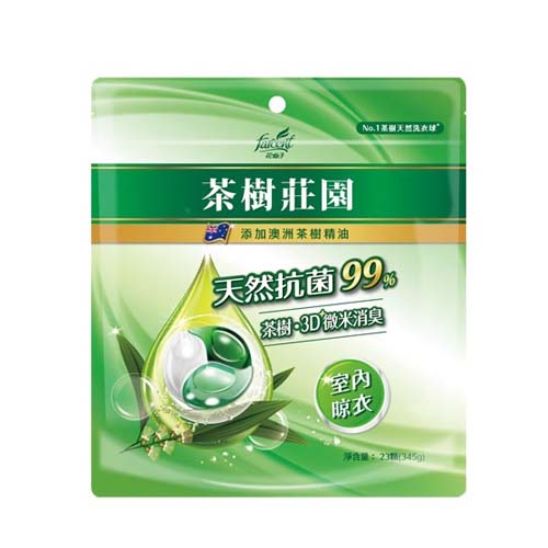 茶樹莊園茶樹天然濃縮抗菌洗衣球-室內晾衣23顆【兩入組】【愛買】 product thumbnail 2