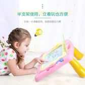 兒童畫畫板桌磁性寫字板寶寶玩具1-3歲2幼兒彩色大號涂鴉板可拆卸   夢曼森居家