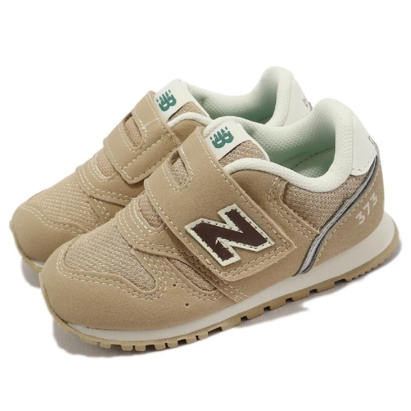 NEWBALANCE 373 童鞋 駝棕咖啡白 復古慢跑鞋 IZ373RF2【KAORACER】 product thumbnail 2