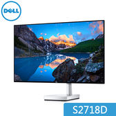 【免運費-隨貨贈4K電視盒】限量 DELL 戴爾 S2718D 27型 IPS 超薄面板 HDR 顯示器 / 原廠三年保