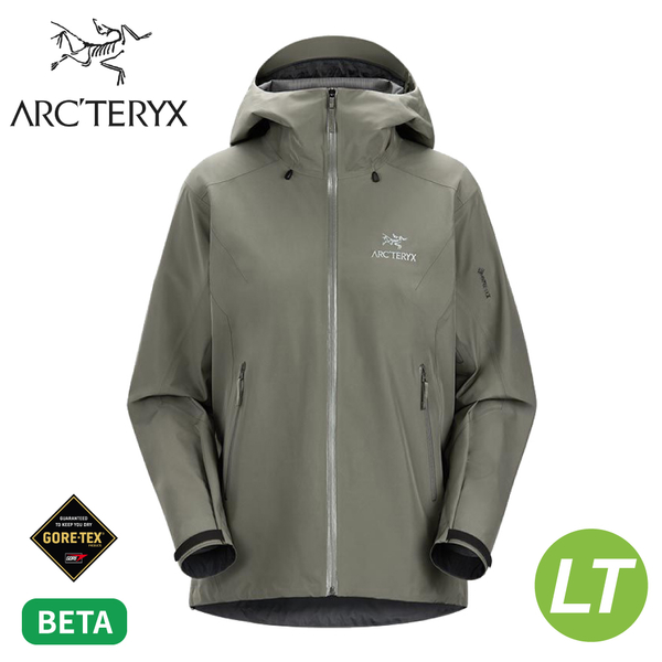 ARC'TERYX 始祖鳥女Beta LT防水外套《糧草綠》】X000007239/GORE-TEX 