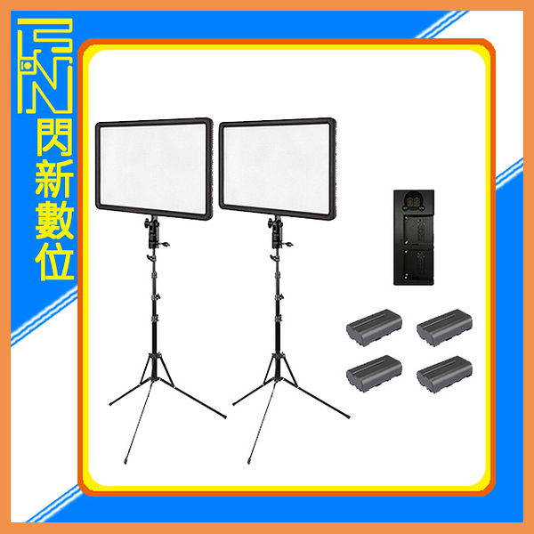 GODOX 神牛 LEDP260C+LA-210F 兩組+副廠電池F550x4+LED雙座充 雙燈電池組(公司貨)