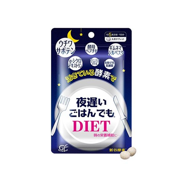 日本新谷酵素夜遲酵素錠(7日份)240mg x 35粒【小三美日】 | 特殊營養品