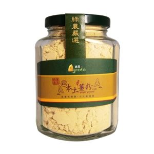 綠農 本土薑粉 100g 一罐 薑粉 臺灣本土薑粉 高山竹薑 低溫研磨