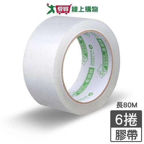 Deerbrand鹿頭牌 透明封箱OPP膠帶 6捲/組 0.04mm X 48mm X 80M 膠帶 包裝 封箱【愛買】