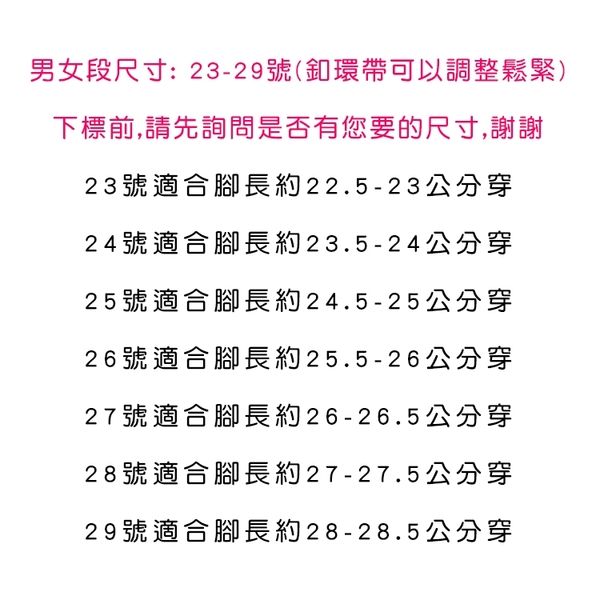 拖鞋．情侶款男鞋．台灣製MIT超輕量防水防滑拖鞋．黑/白/藍【鞋鞋俱樂部】【107-61474】 product thumbnail 4