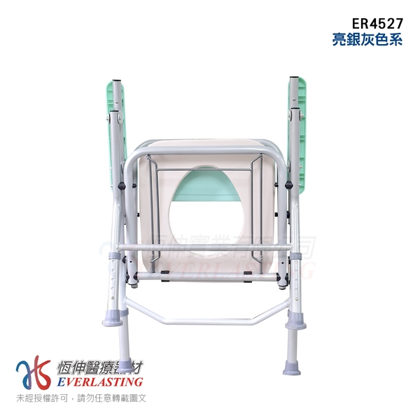 [宅配免運] 恆伸醫療器材 ER-4527 鋁合金亮銀灰色日式收合式便椅/洗澡椅(坐墊4選1)