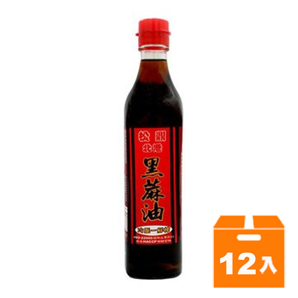 松鼎 北港 黑麻油 500ml(12入)/箱【康鄰超市】