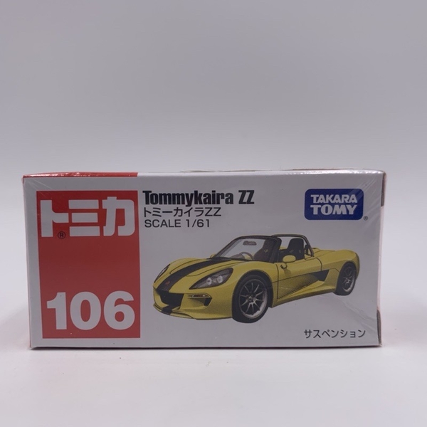 【震撼精品百貨】 TOMICA多美~TOMICA 多美小汽車NO.106 TommyKaira ZZ*80133 product thumbnail 2