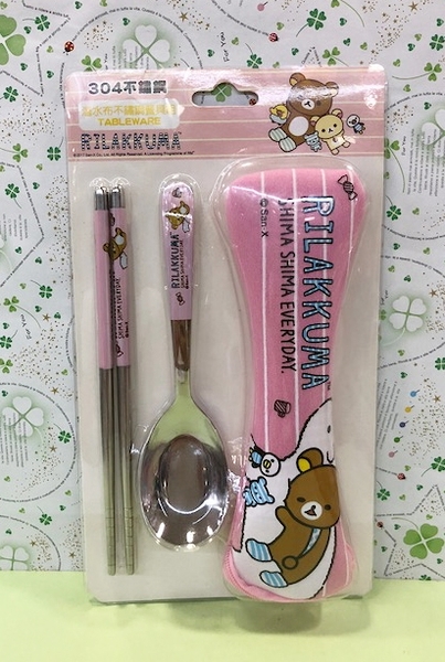 【震撼精品百貨】Rilakkuma San-X 拉拉熊懶懶熊~筷子湯匙餐具組-粉北極熊#20868