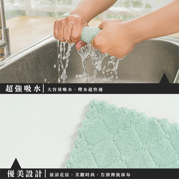 威瑪索 雙層超吸水抹布 耐用耐洗乾濕兩用-單入 product thumbnail 5