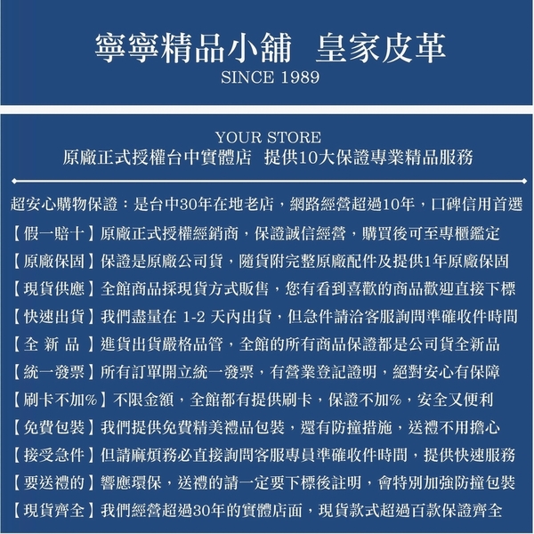 【附原廠禮盒提袋】Crocodile 鱷魚 真皮附拉鍊零錢袋短夾 經典黑【寧寧小舖/台中30年老店】8077-1 product thumbnail 5