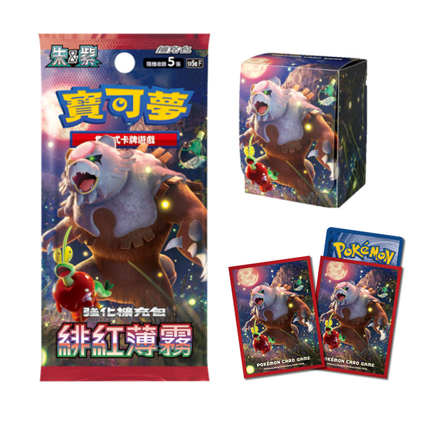 (限量)(日貨)POKEMON寶可夢集換式卡牌 朱&紫 緋紅薄霧 套組