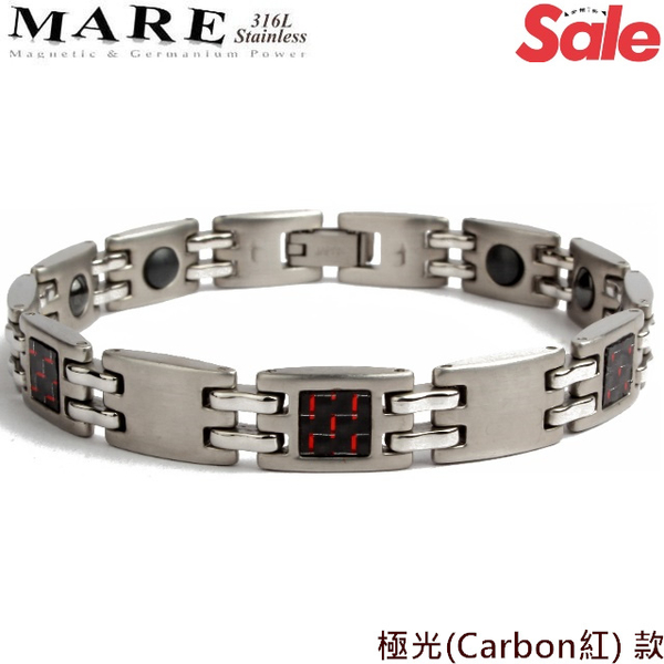 【MARE-316L白鋼】系列：極光Carbon紅 款
