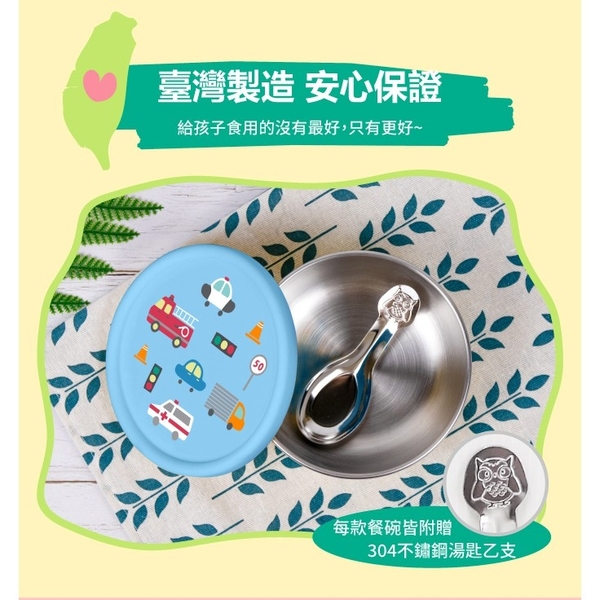 台灣製矽膠隔熱碗 兒童碗 便當碗 -三款可選 product thumbnail 7