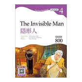隱形人The Invisible Man(Grade 4經典文學讀本)(2版)(