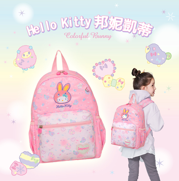 《新品》【 HELLO KITTY】邦妮凱蒂後背包-粉色 IMQKT003PK product thumbnail 3