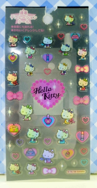 【震撼精品百貨】Hello Kitty 凱蒂貓~KITTY貼紙-閃亮化妝