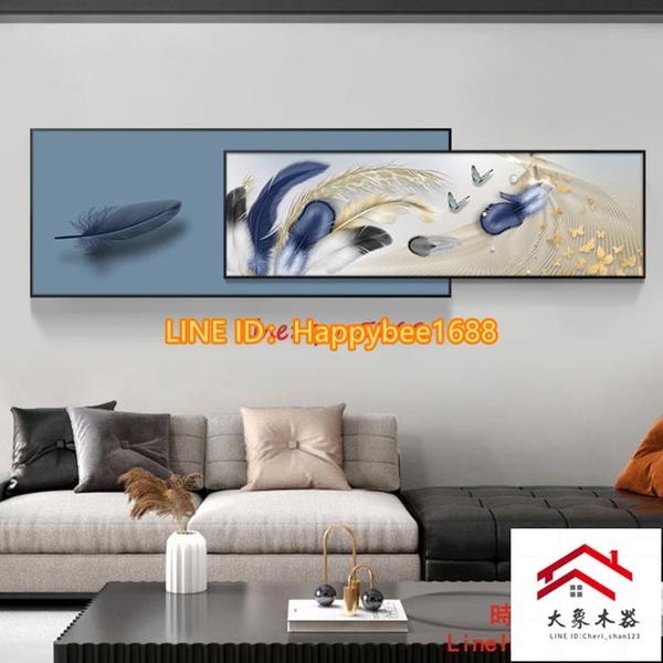 客廳裝飾畫沙發背景墻掛畫抽象簡約疊加臥室床頭壁畫北歐【大象木器】