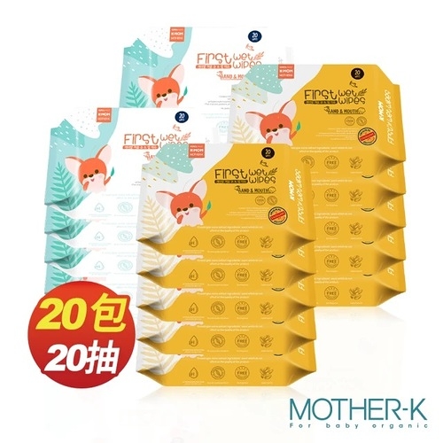 MOTHER-K 自然純淨嬰幼兒濕紙巾-柔花隨身款20抽20包【六甲媽咪】