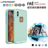 【A Shop】LifeProof iPhone XS Max 6.5吋專用 防水防雪防震防泥保護殼-fre款