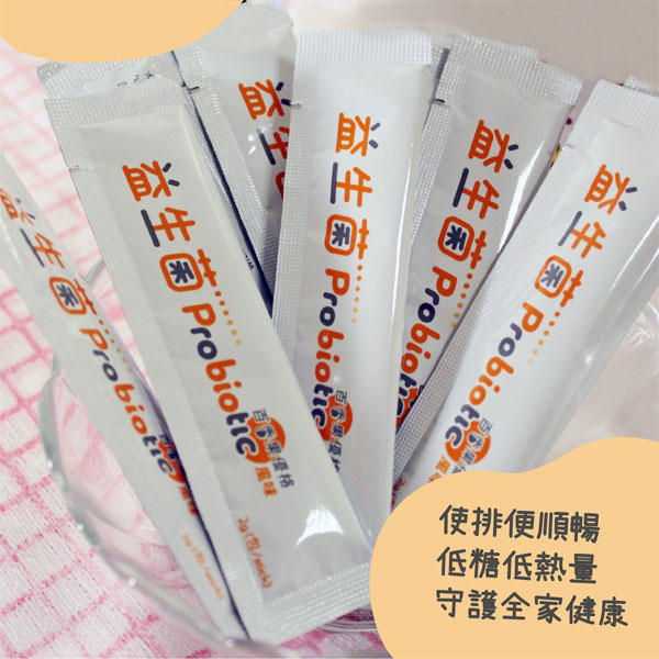 益生菌 百香果優格風味 10包/組 買兩組送一組 體內環保 幫助維持消化道機能 【正心堂】 product thumbnail 3