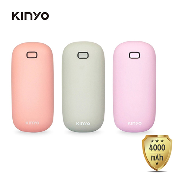 超值1+5 KINYO 充電式暖暖寶/暖手寶 送貼式暖暖包x5 product thumbnail 3