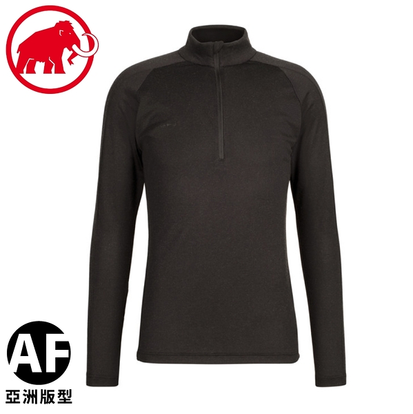 【MAMMUT 長毛象 男 Performance Thermal Zip AF長袖保暖排汗衣《黑》】1016-00091