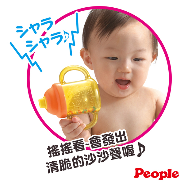 日本People 新訓練杯喇叭 product thumbnail 4