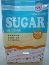 【品皇咖啡】SUGAR 優的砂糖...