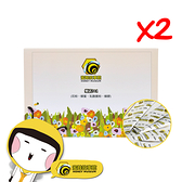 【蜜蜂故事館】樂活3+1(4g×50包)X2盒