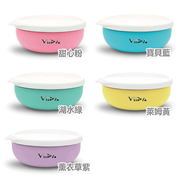 台灣 VIIDA 幼兒園必備餐具組-多色可選(餐碗+兒童匙+不鏽鋼碗蓋) product thumbnail 2