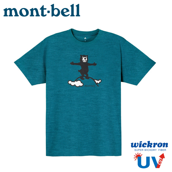 【Mont-Bell 日本 WIC.T SUMMIT BEAR短袖排汗T《藍綠》】1114723/登山/排汗衣/短T/戶外