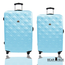 行李箱24+20吋 ABS材質 時尚香奈兒系列【Bear Box】
