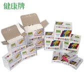 健康牌 台灣製 第一代 無毒 無灰 白色粉筆 白粉筆（50支 /盒）40盒 /箱