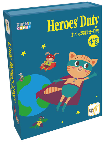 『高雄龐奇桌遊』 小小英雄出任務 Heroes Duty 繁體中文版 正版桌上遊戲專賣店