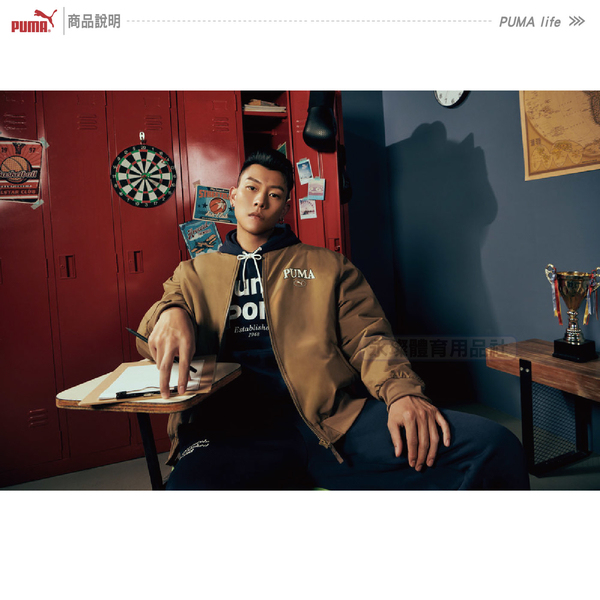 Puma 男 瘦子 代言 外套 男款 運動外套 棒球外套 潮流外套 外套 防潑水 棕色 68000893 歐規 product thumbnail 6