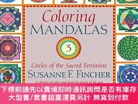 二手書博民逛書店Coloring罕見Mandalas 3Y255174 Fincher, Susanne F. Random