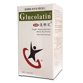 藤田鈣 GLUCOLATIN 復樂定膠囊(200顆/盒) 3盒 有加贈 杏懋 低鈉 (葡萄糖胺+軟骨素+膠原蛋白)