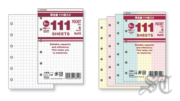 Raymay 萬用手冊手帳用6孔方眼格活頁紙口袋尺寸111枚入lar7007w Lar7008 宣弟精品文具館 宣弟精品文具館 Yahoo奇摩超級商城