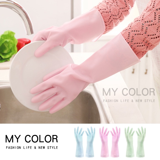 乳膠手套 橡膠手套 清潔手套 家務手套 護手手套 洗碗手套 大掃除 洗碗手套【F001】MY COLOR