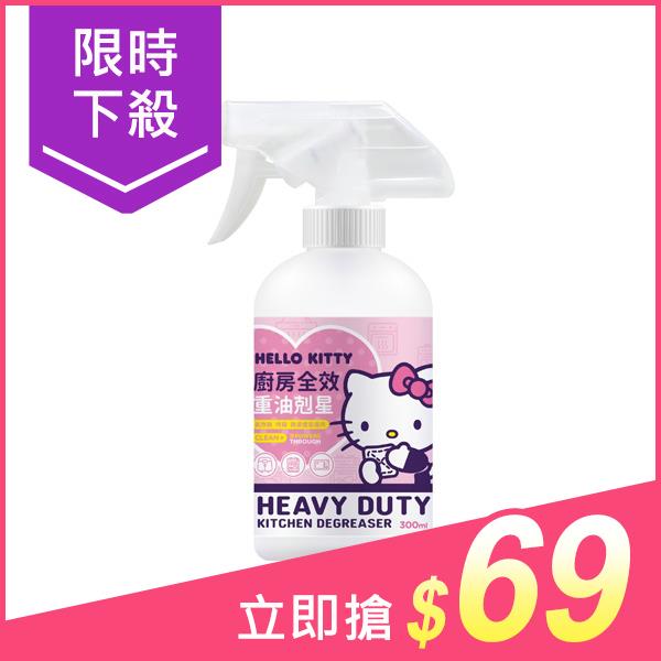 Hello Kitty 廚房全效重油剋星(300ml) 【小三美日】 三麗鷗授權