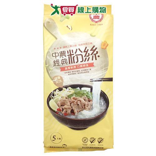 中農經典細粉200g【愛買】