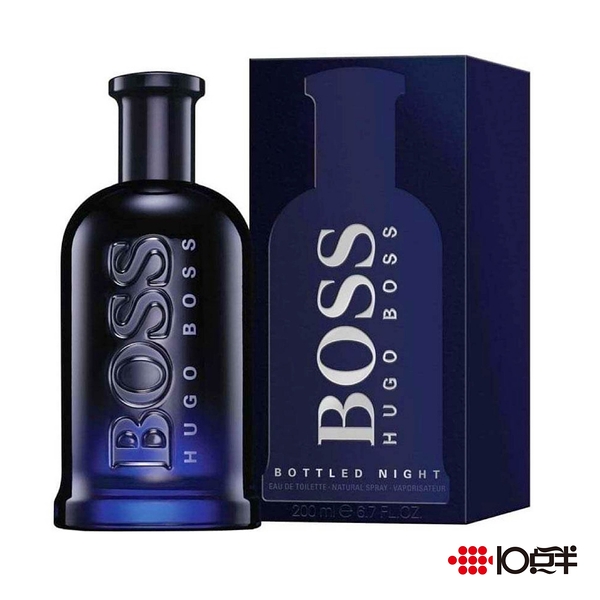 hugo boss black 200ml