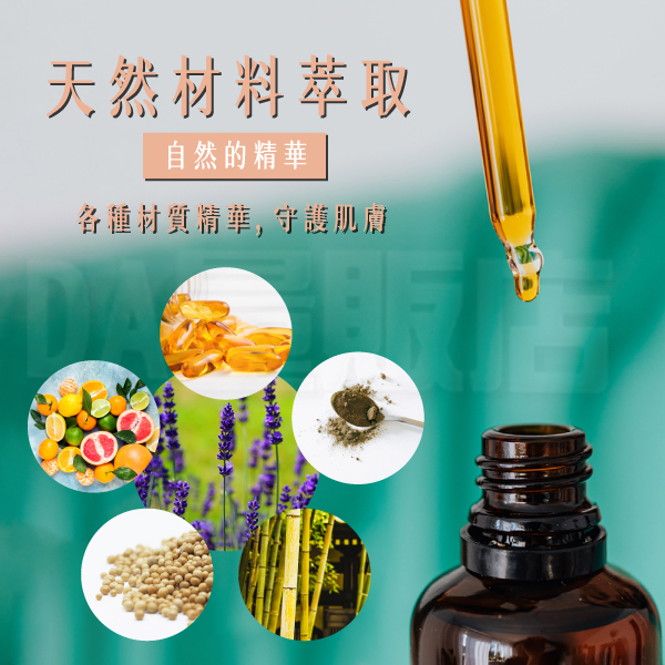 【素顏之本】香皂 沐浴皂 200g 薰衣草 平安皂 綠礦皂 豆油皂 product thumbnail 6