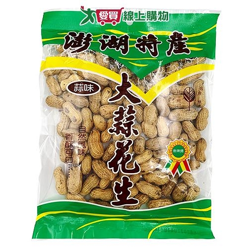 四乘六大蒜花生160g【愛買】