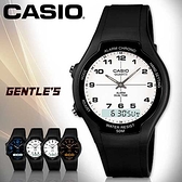 CASIO 卡西歐手錶專賣店 AW-90H-7B 男錶 雙顯錶 橡膠錶帶 白面數字 兩地時間 鬧鈴 防水 全自動日曆