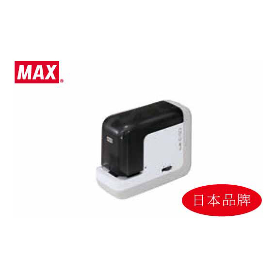 MAX 美克司 電動釘書機BH-11F (NOD)