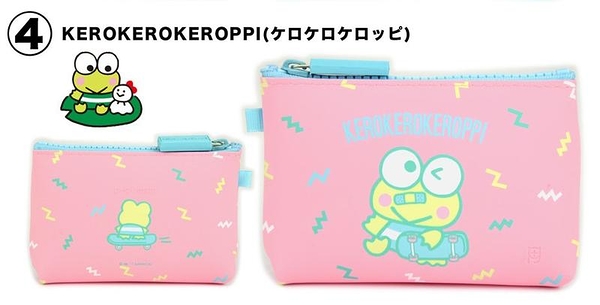 【震撼精品百貨】KeroKeroKeroppi 大眼蛙~日本三麗鷗Sanrio 大眼蛙矽膠零錢包/收納包*77656